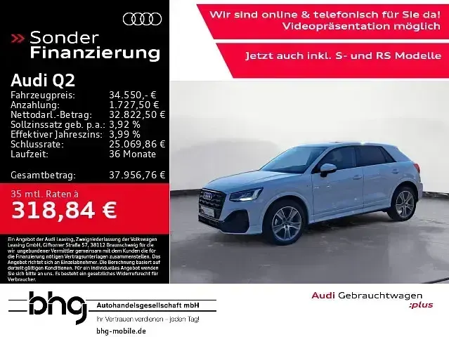 Gebraucht Audi Q2 S-Line 190 PS (139 kW) 2025 SUV