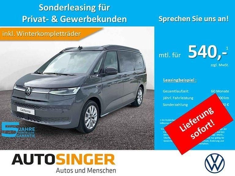 Indiumgrau metallic Neu 2025 VW California Beach Van | 73.980 € (Fairer Preis) - Bild 1/4