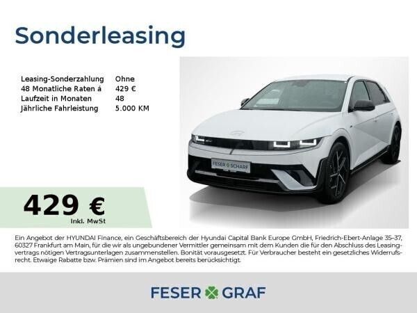 Weiß (atlas white (matt)) Neu 2025 Hyundai Ioniq 5 N Line SUV | 46.390 € (Guter Preis) - Bild 1/4