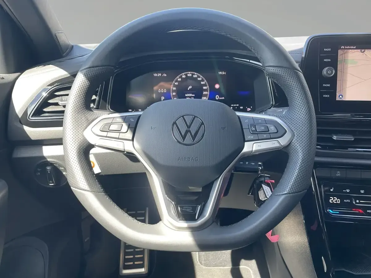 Gebraucht VW T-Roc R-line 150 PS (110 kW) 2025 Grau SUV