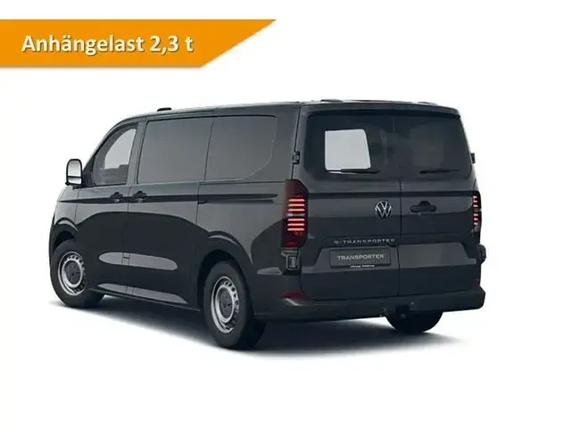 Neu VW T7 160 kW (218 PS) 2026 Van