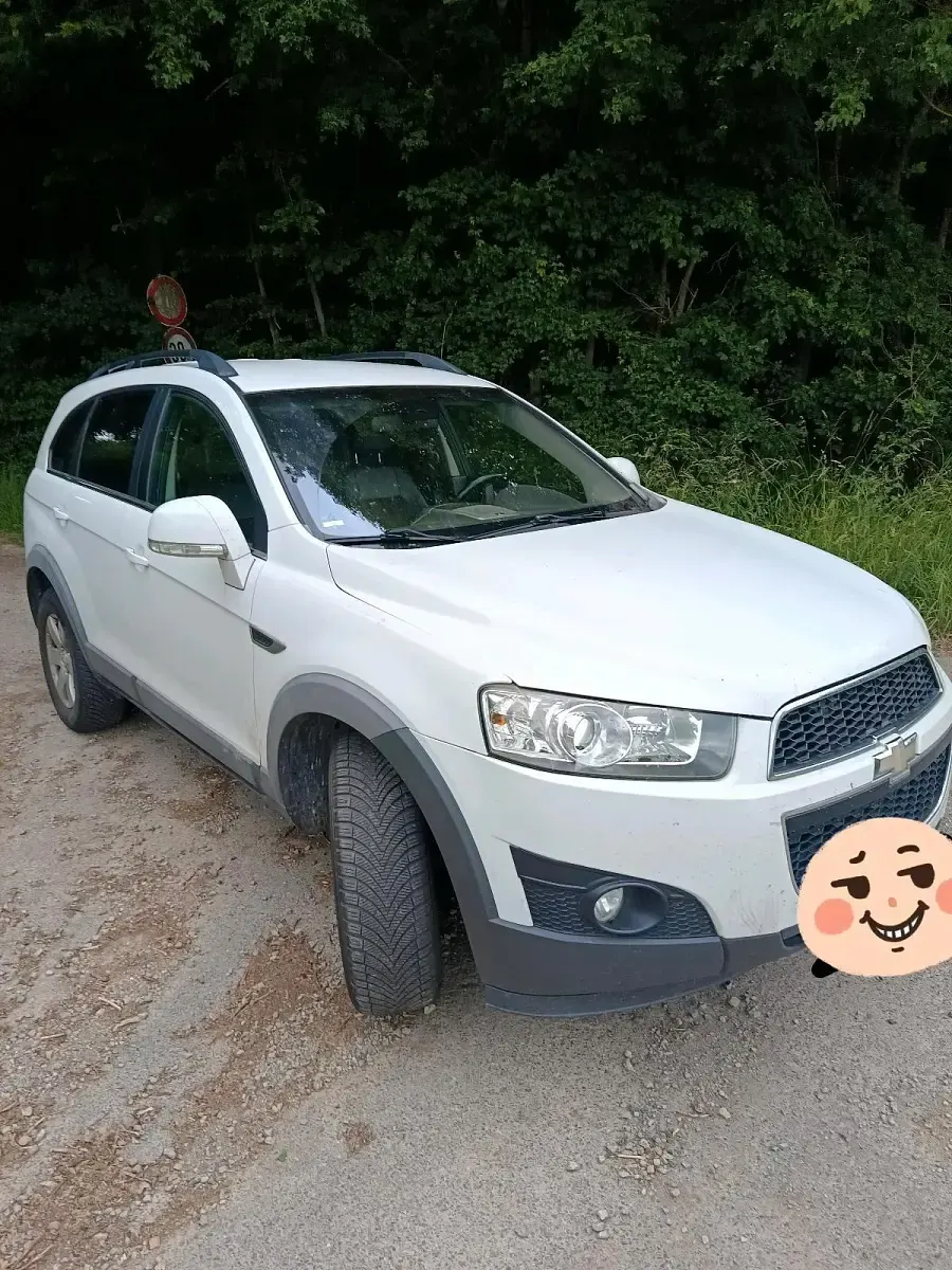 Gebraucht Chevrolet Captiva 167 PS (122 kW) 2011 Weiß SUV
