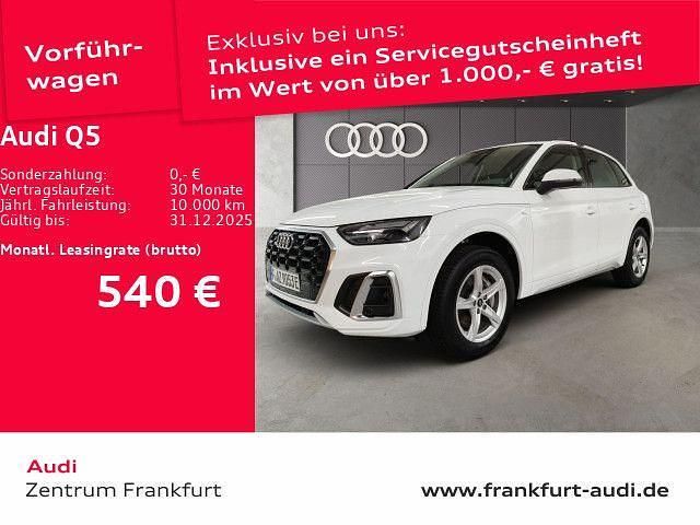Arkonaweiß Gebraucht 2024 Audi Q5 S-Line SUV | 45.990 € (Fairer Preis) - Bild 1/4