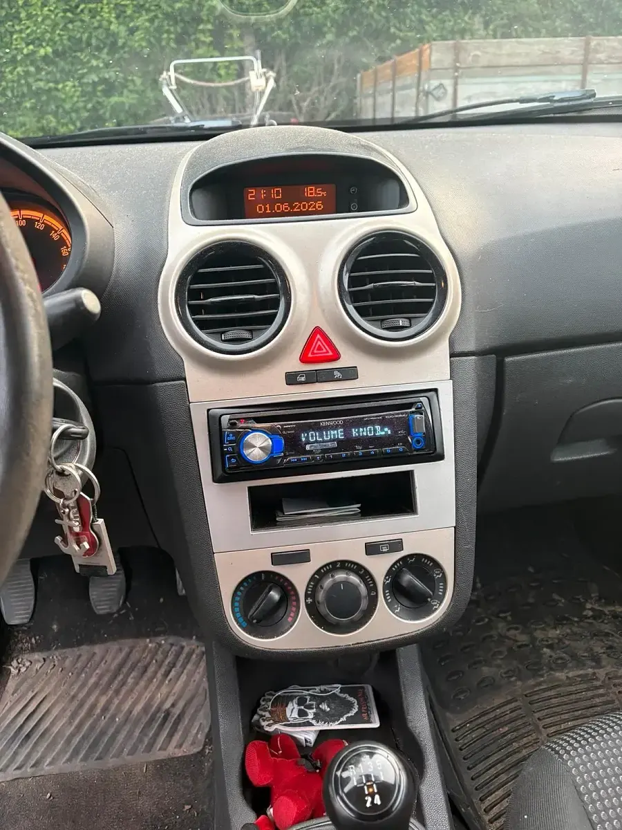 Gebraucht Opel Corsa 60 PS (44 kW) 2009 Blau Kleinwagen