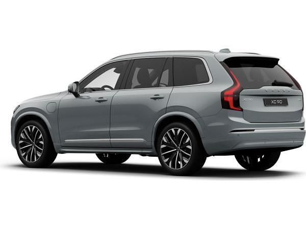 Neu Volvo XC90 Plus 455 PS (334 kW) 2026 Grau (vapourgrey) SUV