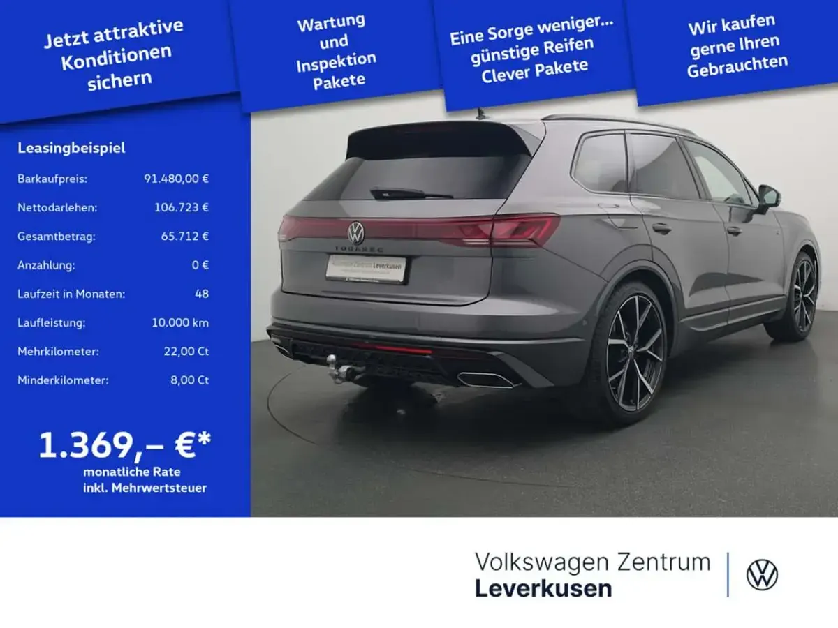 Gebraucht VW Touareg R-line 286 PS (210 kW) 2025 Grenadillschwarz SUV