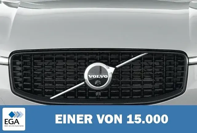 Gebraucht Volvo XC60 Ultra 250 PS (183 kW) 2025 Metallic SUV