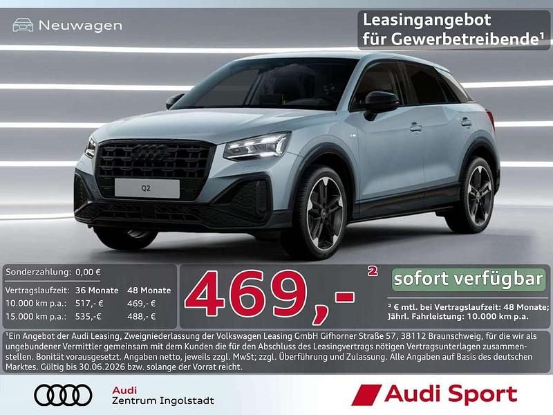 Neu Audi Q2 S-Line 150 PS (110 kW) 2026 Pfeilgrau SUV