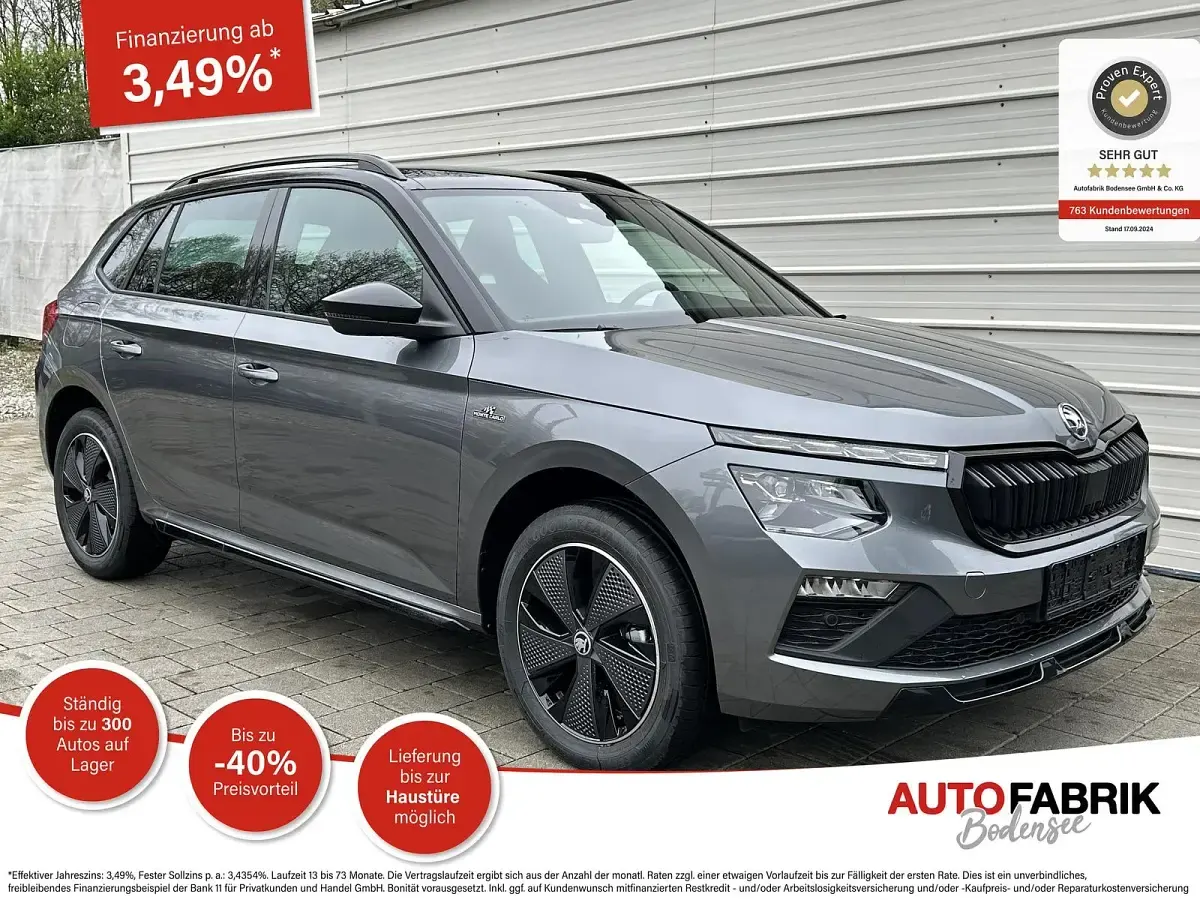 Brugt Skoda Kamiq Monte Carlo 150 HK (110 kW) 2025 SUV
