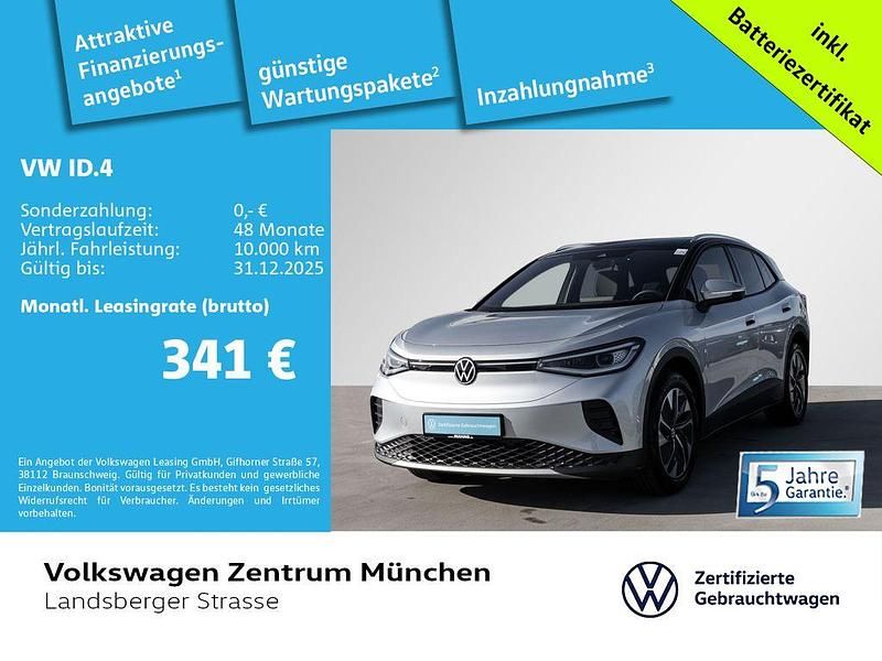 Silber Gebraucht 2025 VW ID.4 Pure SUV | 35.281 € (Etwas zu teuer) - Bild 1/2
