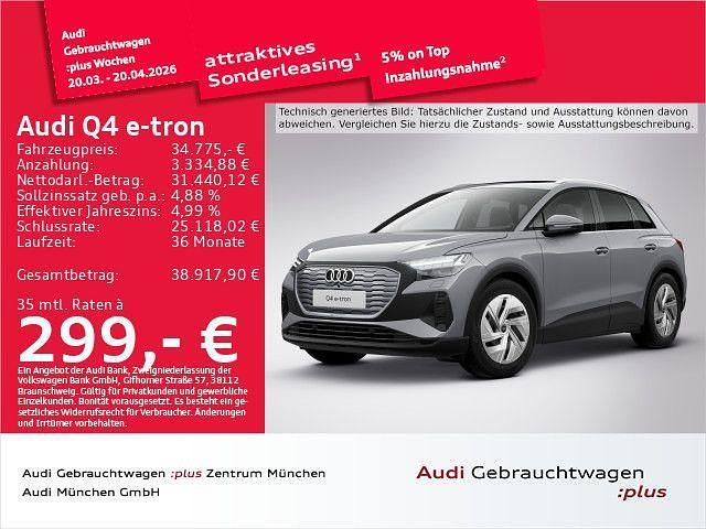 Gebraucht Audi Q4 e-tron S-Line 150 kW (204 PS) 2022 Grau SUV