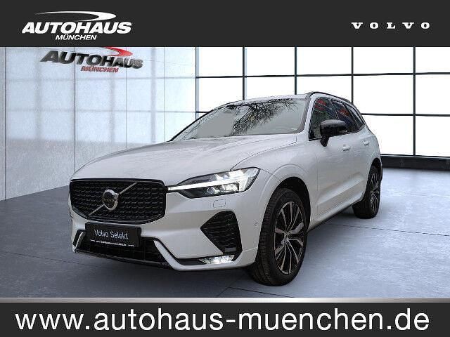 Crystal white (metallic) Gebraucht 2023 Volvo XC60 Ultimate SUV | 46.990 € (Teuer) - Bild 1/4