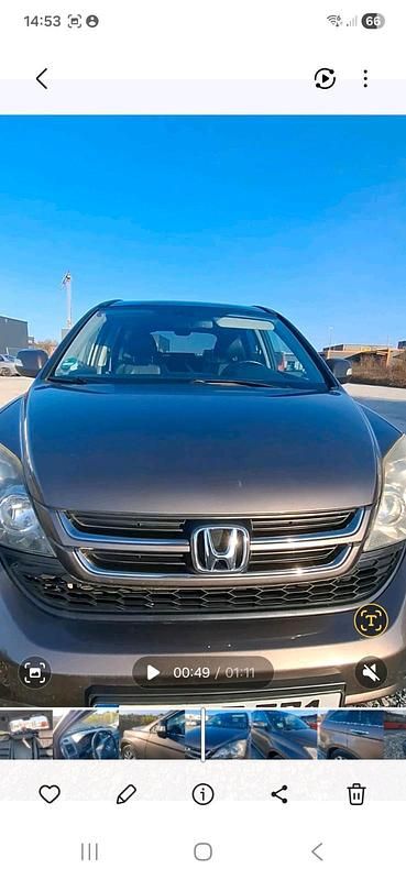 Gebraucht Honda CR-V Executive 150 PS (110 kW) 2012 Braun SUV