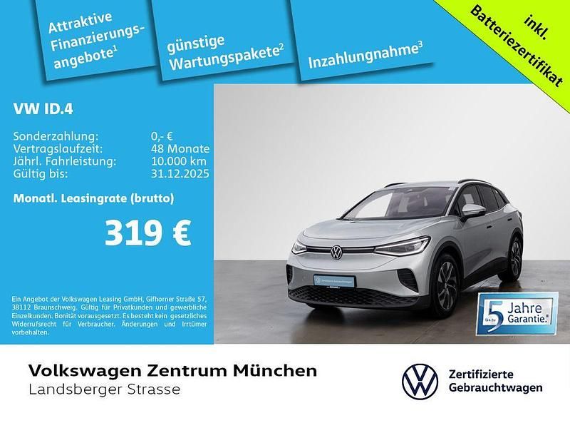 Silber Gebraucht 2025 VW ID.4 Pure SUV | 34.482 € (Etwas zu teuer) - Bild 1/2