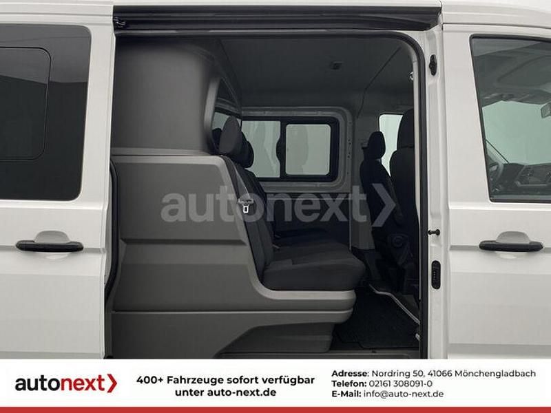 Gebraucht VW Crafter 140 PS (102 kW) 2021 Weiß Van