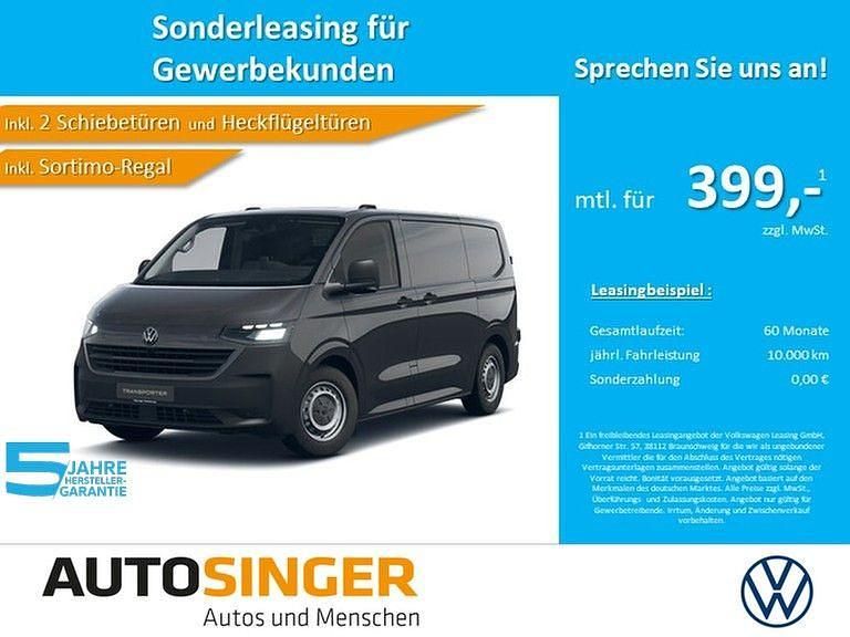 Grau Neu 2026 VW Transporter Van | 54.300 € - Bild 1/3
