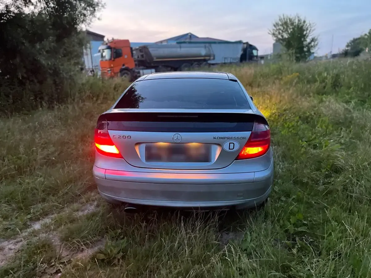 Gebraucht Mercedes C200 150 PS (110 kW) 2003 Grau Coupé