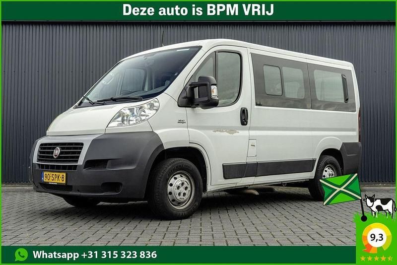 Weiß Gebraucht 2011 Fiat Ducato Van | 4.015 € (Guter Preis) - Bild 1/4