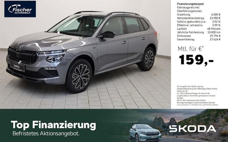 Grau Neu 2025 Skoda Kamiq Tour SUV | 29.980 € (Etwas zu teuer) - Bild 1/4