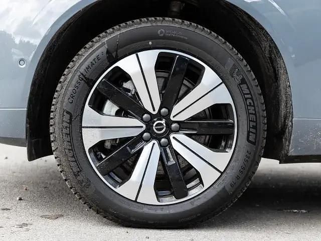 Gebraucht Volvo XC60 Plus 398 PS (292 kW) 2023 Grau SUV