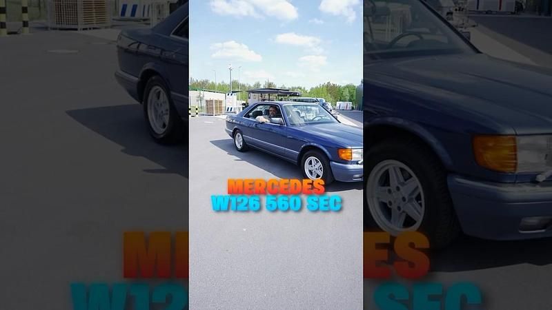 Gebraucht Mercedes 560 300 PS (220 kW) 1990 Blau Coupé