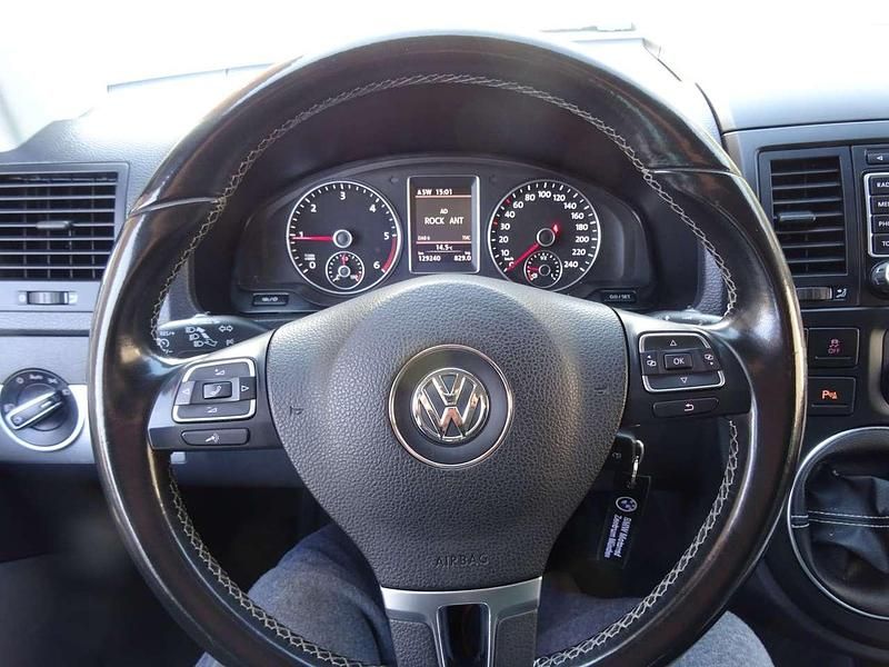 Gebraucht VW Multivan Cup 179 PS (131 kW) 2014 Night blue metallic Van / Kleinbus