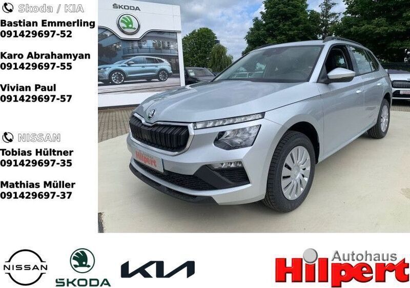 Silber Neu 2024 Skoda Kamiq Essence SUV | 20.940 € (Guter Preis) - Bild 1/4