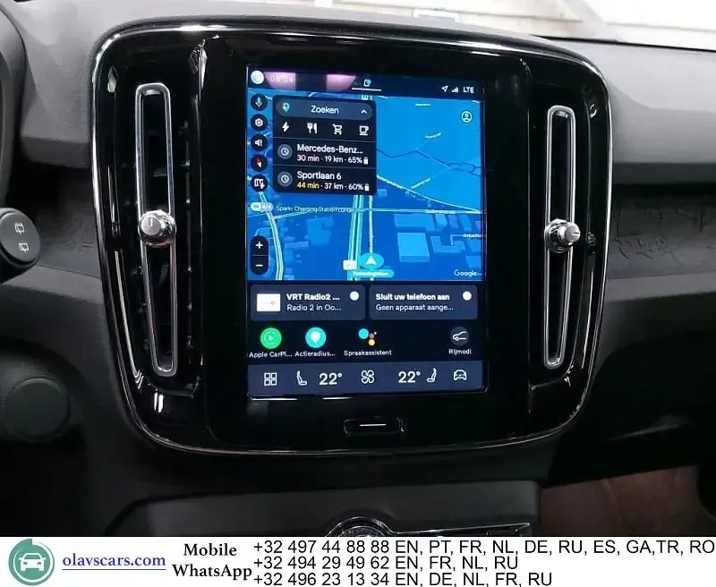Gebraucht Volvo XC40 169 kW (231 PS) 2023 Schwarz SUV