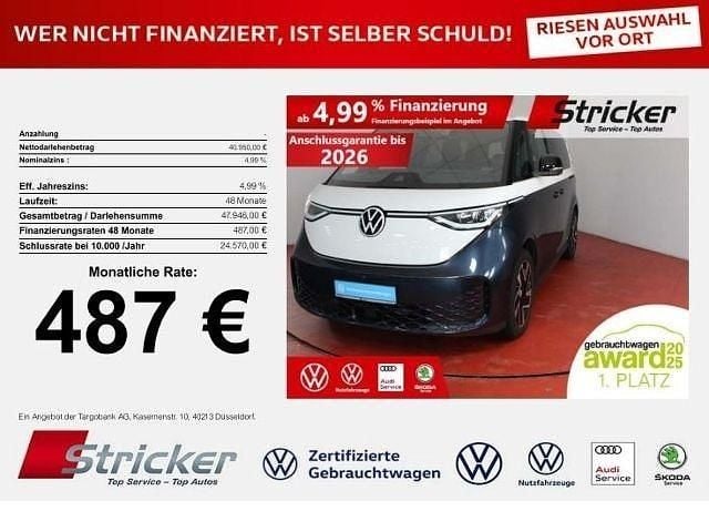 Gebraucht 2023 VW ID. Buzz Pro Van / Kleinbus | 40.950 € (Superpreis) - Bild 1/4