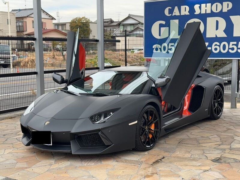 Orange Gebraucht 2012 Lamborghini Aventador | 220.000 € (Superpreis) - Bild 1/4
