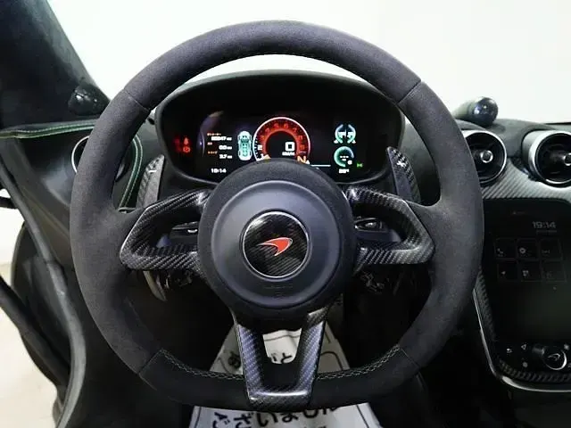 Gebraucht McLaren 570GT 620 PS (456 kW) 2019 Grün