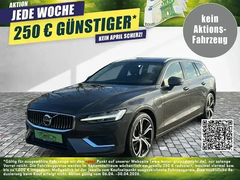 Używany Volvo V60 Ultimate 456 KM (335 kW) 2022 Kombi