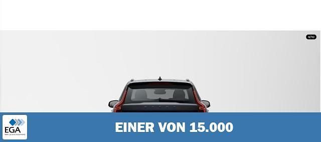 Gebraucht Volvo XC60 Plus 349 PS (256 kW) 2024 Metallic SUV