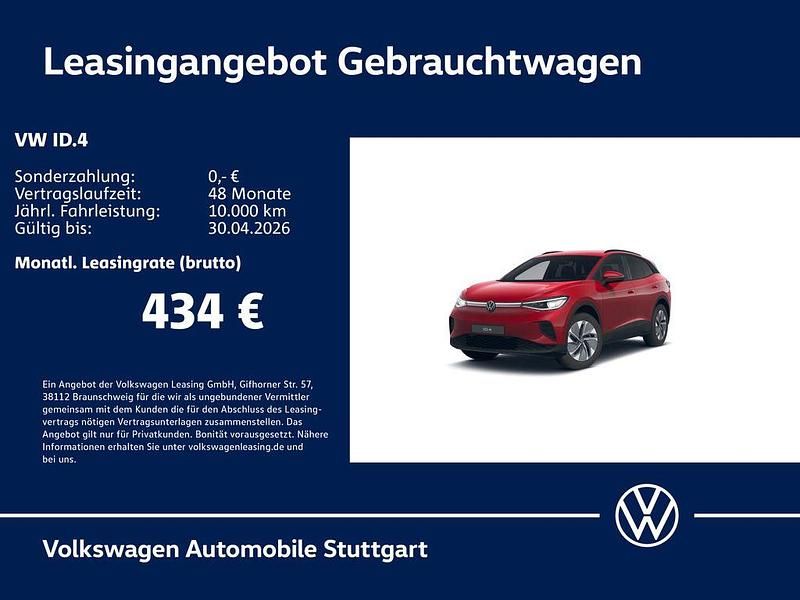 Gebraucht VW ID.4 Pro 210 kW (286 PS) 2025 Kings red metallic SUV
