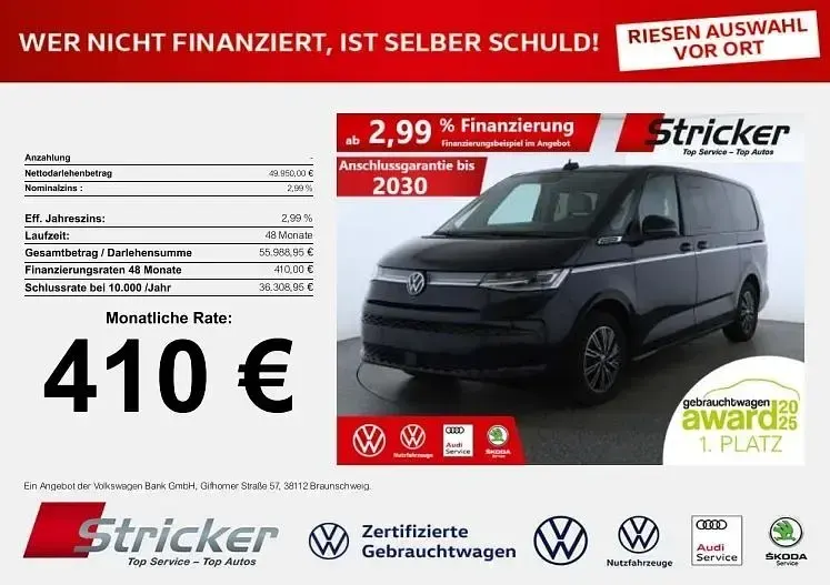 Gebraucht VW Multivan Style 150 PS (110 kW) 2025 Deep black perleffekt Van / Kleinbus