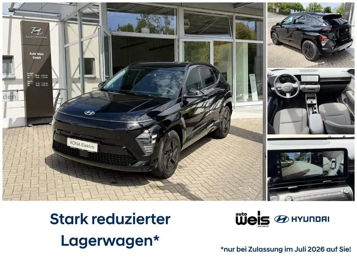Gebraucht Hyundai Kona Trend 150 kW (204 PS) 2026 SUV