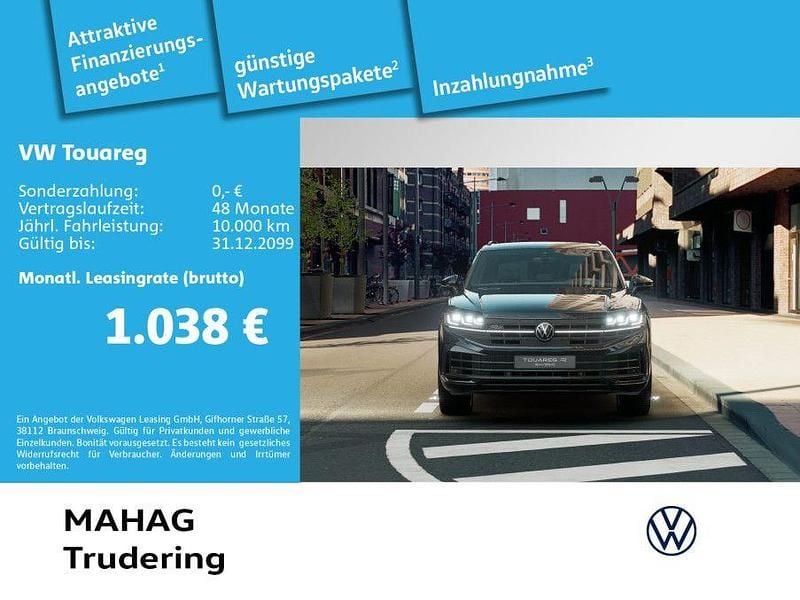 Gebraucht VW Touareg R 462 PS (339 kW) 2025 Schwarz SUV