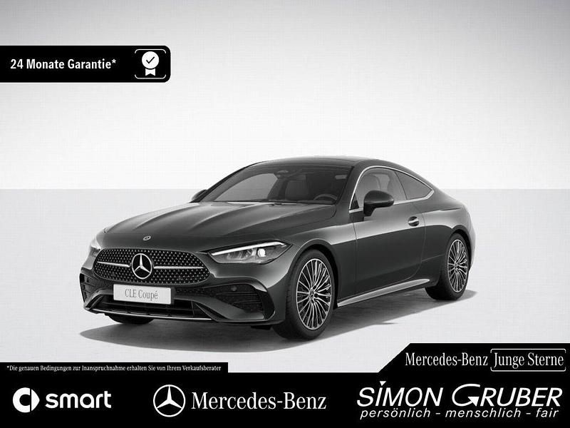 Lack graphitgrau (metallic) Gebraucht 2024 Mercedes 200 AMG Coupé | 47.900 € (Fairer Preis) - Bild 1/4