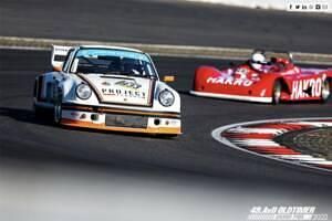 Weiß Gebraucht 1976 Porsche 911 Coupé | 275.000 € - Bild 1/4