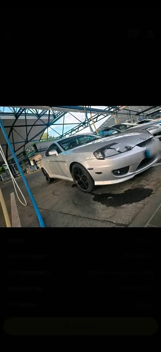 Gebraucht Hyundai Coupé 143 PS (105 kW) 2005 Silber Coupé