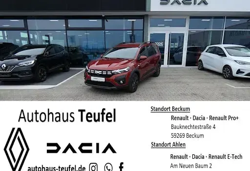 Gebraucht Dacia Jogger Expression 110 PS (80 kW) 2024 Braun Van / Kleinbus