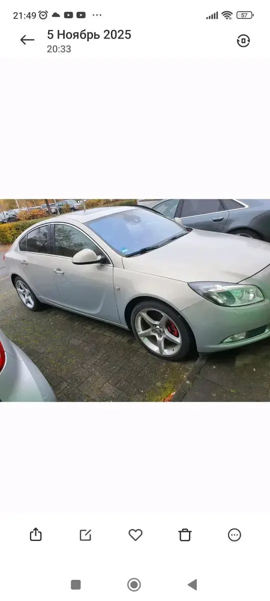 Używany Opel Insignia 260 KM (191 kW) 2012 Szary Sedan/Limuzyna