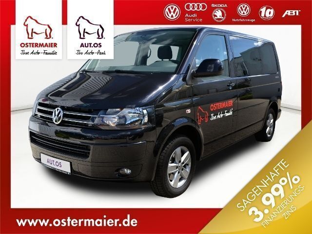 Schwarz metallic Gebraucht 2016 VW Multivan Startline Van / Kleinbus | 38.800 € (Fairer Preis) - Bild 1/4