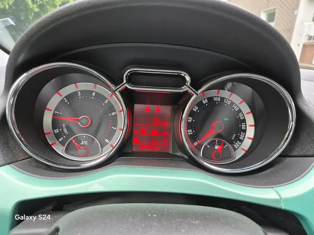 Gebraucht Opel Adam 75 PS (55 kW) 2013 Schwarz Kleinwagen