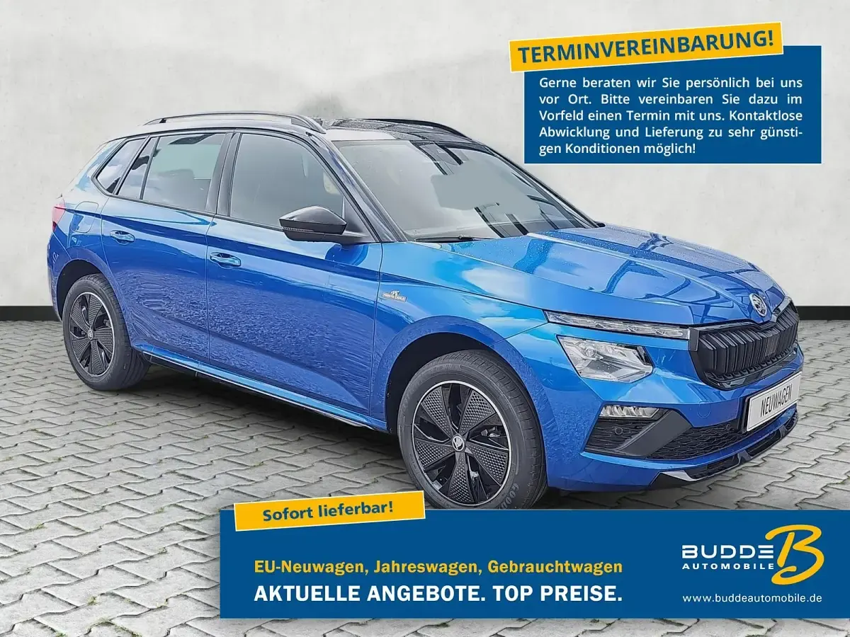 Brugt Skoda Kamiq Monte Carlo 150 HK (110 kW) 2026 SUV