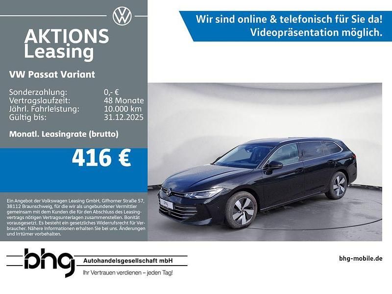 Grenadillschwarz metallic Gebraucht 2025 VW Passat Business Kombi | 35.360 € (Guter Preis) - Bild 1/4