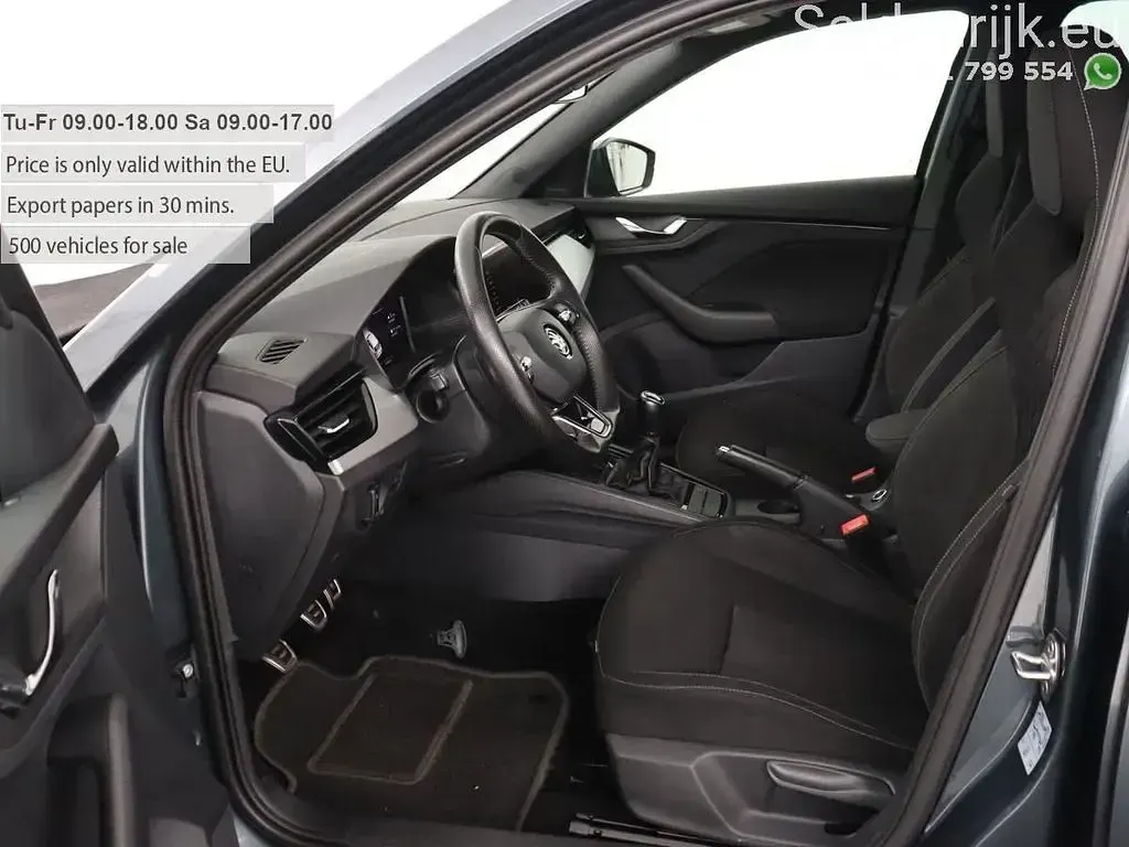 Gebraucht Skoda Kamiq Sport 116 PS (85 kW) 2020 Grau SUV