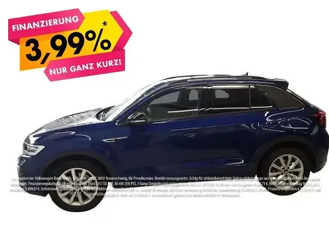Gebraucht VW T-Roc R-line 150 PS (110 kW) 2025 SUV