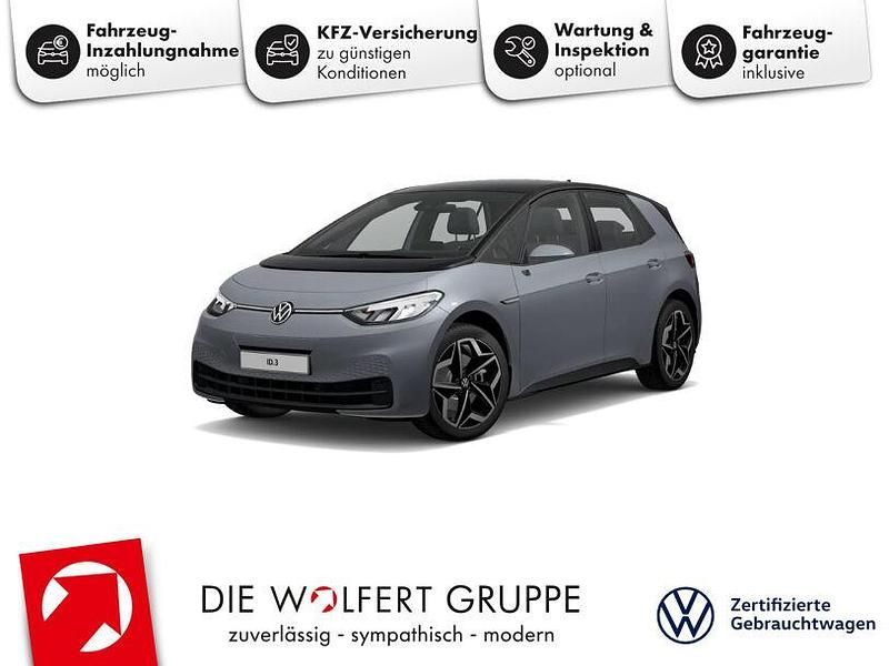 Grau Gebraucht 2021 VW ID.3 Pure Kleinwagen | 17.950 € (Fairer Preis) - Bild 1/3