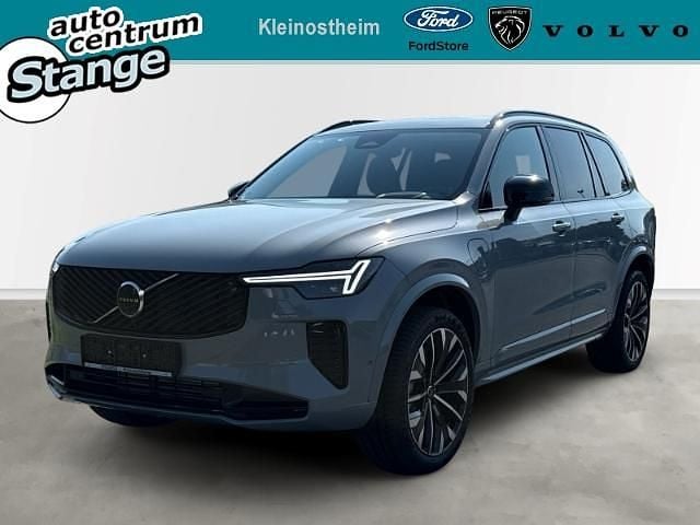Neu Volvo XC90 Plus 455 PS (334 kW) 2026 Grau SUV